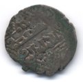 (image for) Dirham of Ghazi I