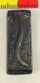 (image for) Silver Belt Mount