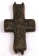 (image for) Byzantine Reliquary Cross