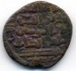 (image for) Dirham of Al-Ashraf Muzaffar
