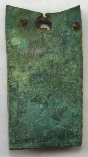(image for) 14th Century Strapend - Click Image to Close