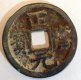 (image for) Jurchen Tartar Coin