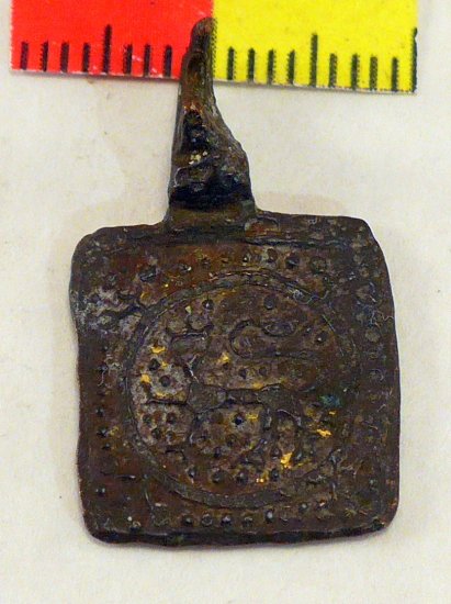 (image for) Horse Pendant - Click Image to Close