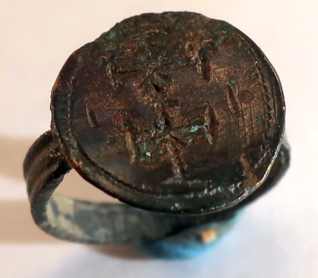 (image for) Engraved Ring - Click Image to Close