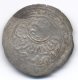 (image for) Dirhem of Al Ashraf