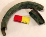 (image for) Drinking Horn Rim