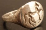 (image for) Greco-Roman Horse Ring