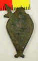 (image for) Roman Military Strapend