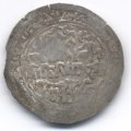 (image for) Dirhem of Al Ashraf