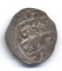 (image for) Akche of Ibrahim the Mad