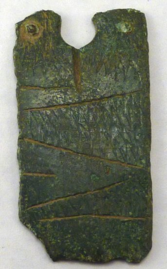 (image for) 14th Century Strapend - Click Image to Close