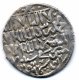 (image for) Seljuks of Rum Dirham