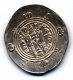 (image for) Abbasid Tabaristan Hemidrachm