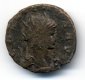 (image for) Gallienus AE Antonininus