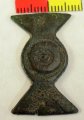 (image for) Roman Military Belt Mount