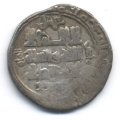 (image for) Dirham of Mahmud