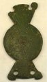 (image for) Roman Military Belt Mount