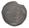 (image for) Dirham of al Ashraf Isma'il