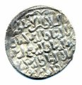 (image for) Seljuks of Rum Dirham