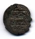 (image for) Dirham of Ghazi I