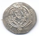 (image for) Abbasid Tabaristan Hemidrachm
