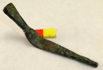 (image for) Roman Military Strapend