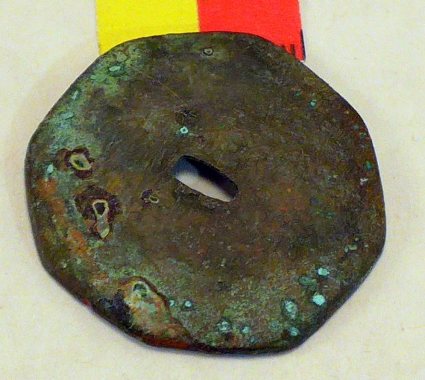 (image for) Rondel Dagger Hilt Plate - Click Image to Close