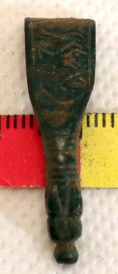 (image for) Anglo-Norse Strapend - Click Image to Close