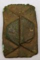 (image for) Pot Patch