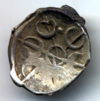 (image for) Gandharan Silver 1/8 Shatamana - Click Image to Close