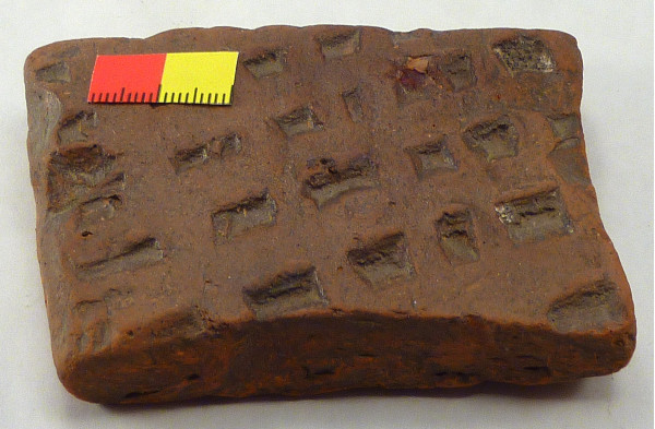 (image for) Roof Tile - Click Image to Close